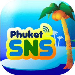 Phuket Travel