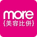 more美容比併