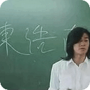 古惑仔女系列全集