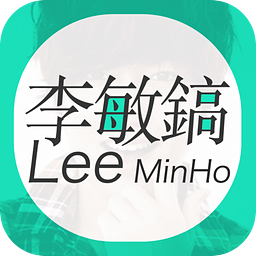 饭团-李敏镐