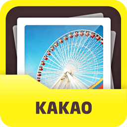 Kakao相册