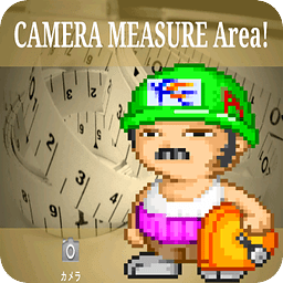 CAMERA MEASURE AREA!