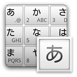 MatteWhite keyboard skin