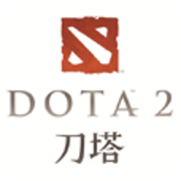 刀塔宝宝