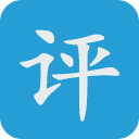 随手评