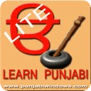 Learn Punjabi Light 2