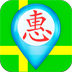 推优惠