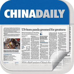 China Daily Epaper