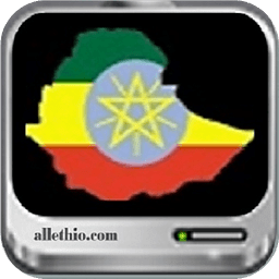 All Ethio