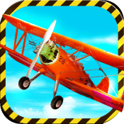 地面效应  Ground Effect Pro XHD