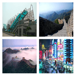 China Landscapes Wallpaper