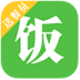 飞饭送餐员端V1.0