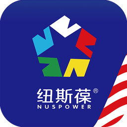 店员中心