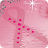 Rippling Breast Cancer Ribbon Live Wallpaper