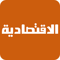 Al Eqtisadiah (Mobile)