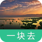 宁夏沙湖