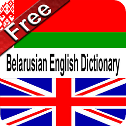 English Belarusian Dictionary