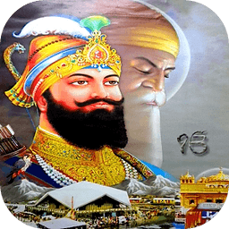 Guru Gobind Singh Ji LWP