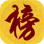 办公互联