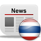 Thai Newspapers