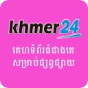 Khmer24 Marketplace