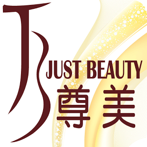 Just Beauty Skin and Body IPL