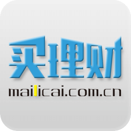 买理财