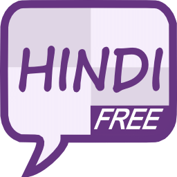 Learn Hindi Quickly Free