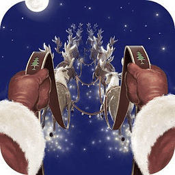 Santa's Reins