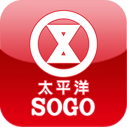 SOGO百货