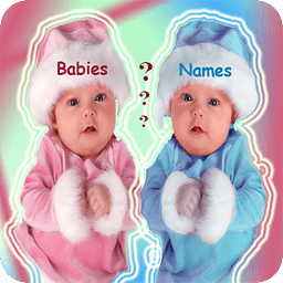 Names Of Babies