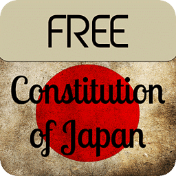 The Constitution of Japan