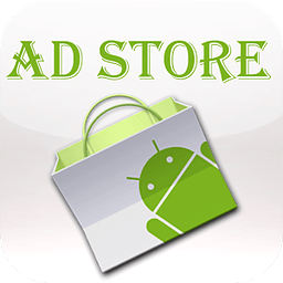 Ads Store