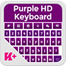紫HD键盘