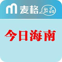 今日海南