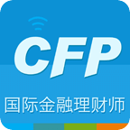 CFP移动课堂