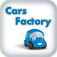 Cars Factory