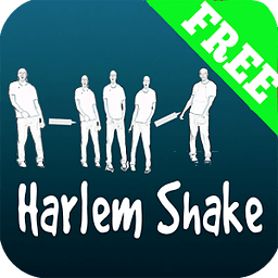 Harlem Shake Dance Moves Guide