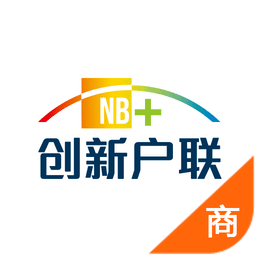 NB管家