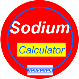 Clinical Lab ( Sodium )