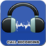 通话录音自动 Call Recorder Auto