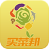 买菜邦