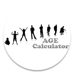 Simple Age Calculator