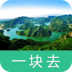 燕塞湖-导游助手