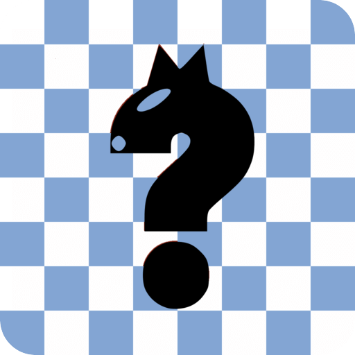 国际象棋难题