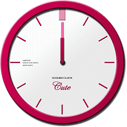 Cute - Scoubo clock