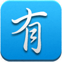 有吧