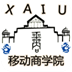 XAIU商学院