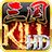 蓝牙三国kill 1.9.0 测试版