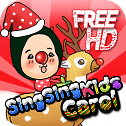 [FREE] SingSingKids Carol